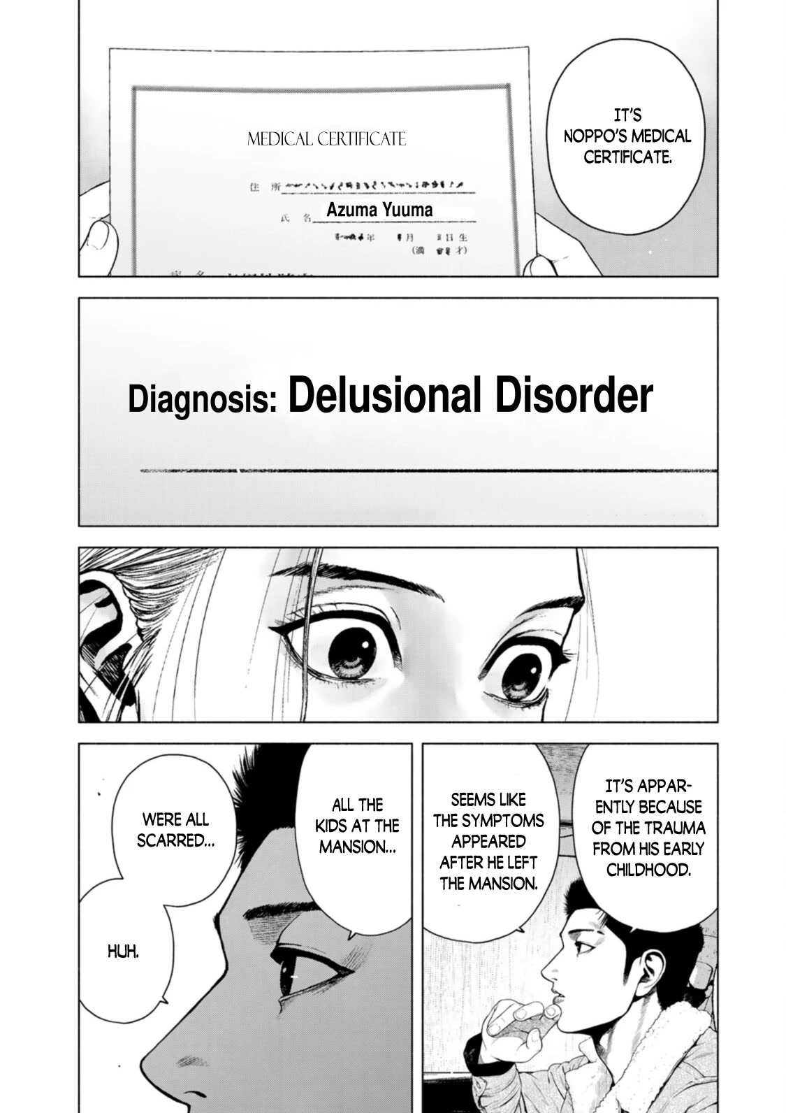 A Suffocatingly Lonely Death Chapter 8 page 25 - Chapter 8