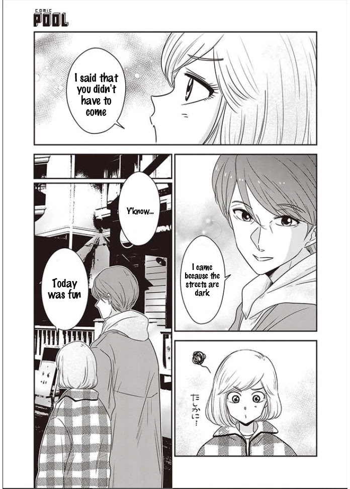 A Sugar-Sweet Dad and A Salty-Sour Daughter Chapter 10 page 12 - Chapter 10