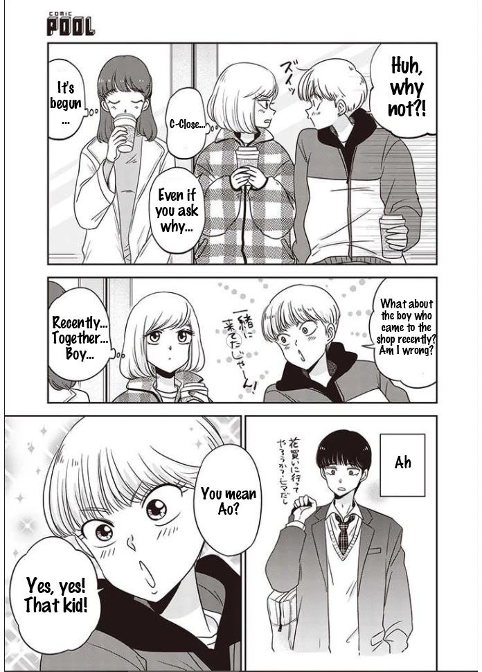 A Sugar-Sweet Dad and A Salty-Sour Daughter Chapter 10 page 4 - Chapter 10