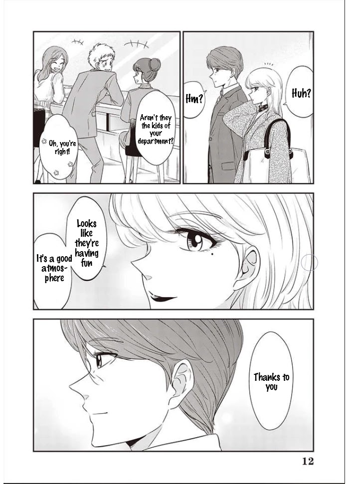 A Sugar-Sweet Dad and A Salty-Sour Daughter Chapter 11 page 13 - Chapter 11