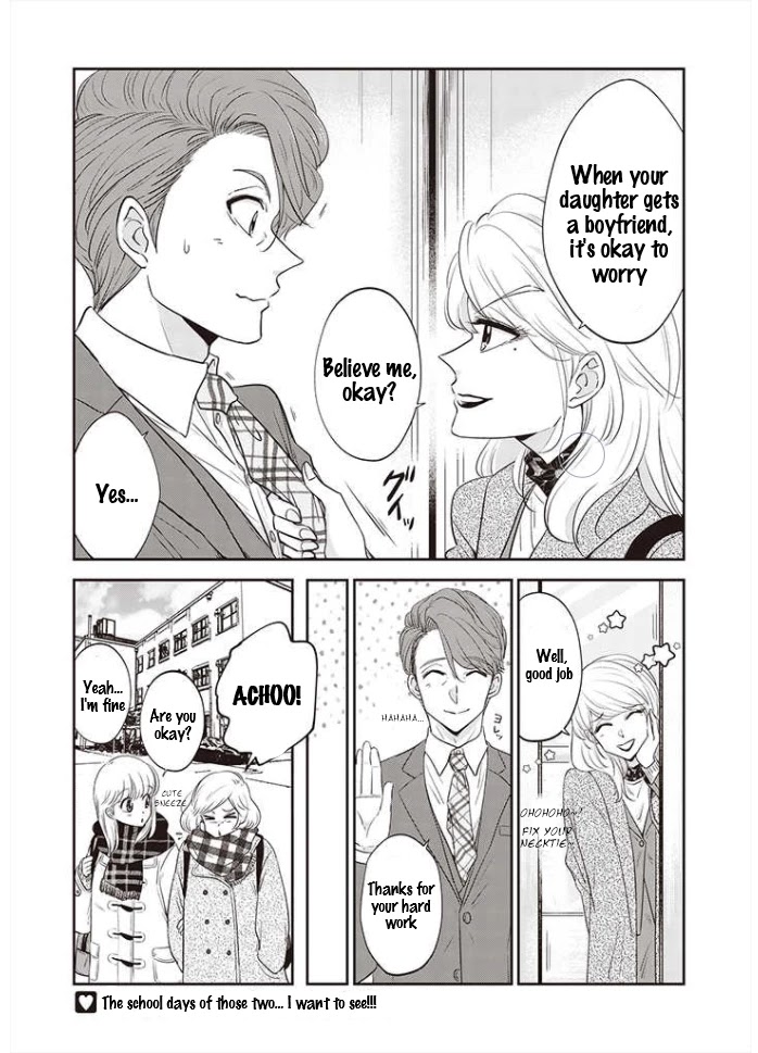 A Sugar-Sweet Dad and A Salty-Sour Daughter Chapter 11 page 15 - Chapter 11