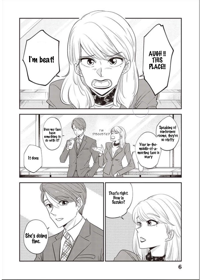 A Sugar-Sweet Dad and A Salty-Sour Daughter Chapter 11 page 7 - Chapter 11