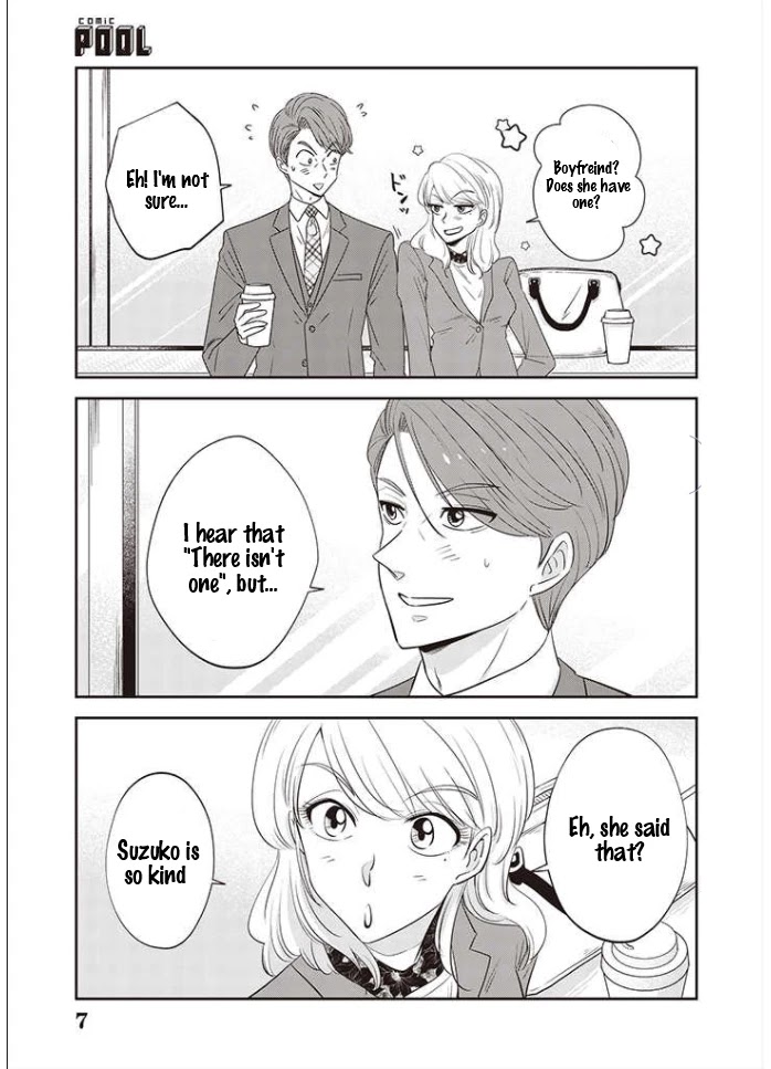 A Sugar-Sweet Dad and A Salty-Sour Daughter Chapter 11 page 8 - Chapter 11