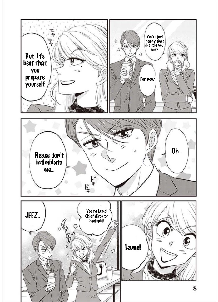A Sugar-Sweet Dad and A Salty-Sour Daughter Chapter 11 page 9 - Chapter 11