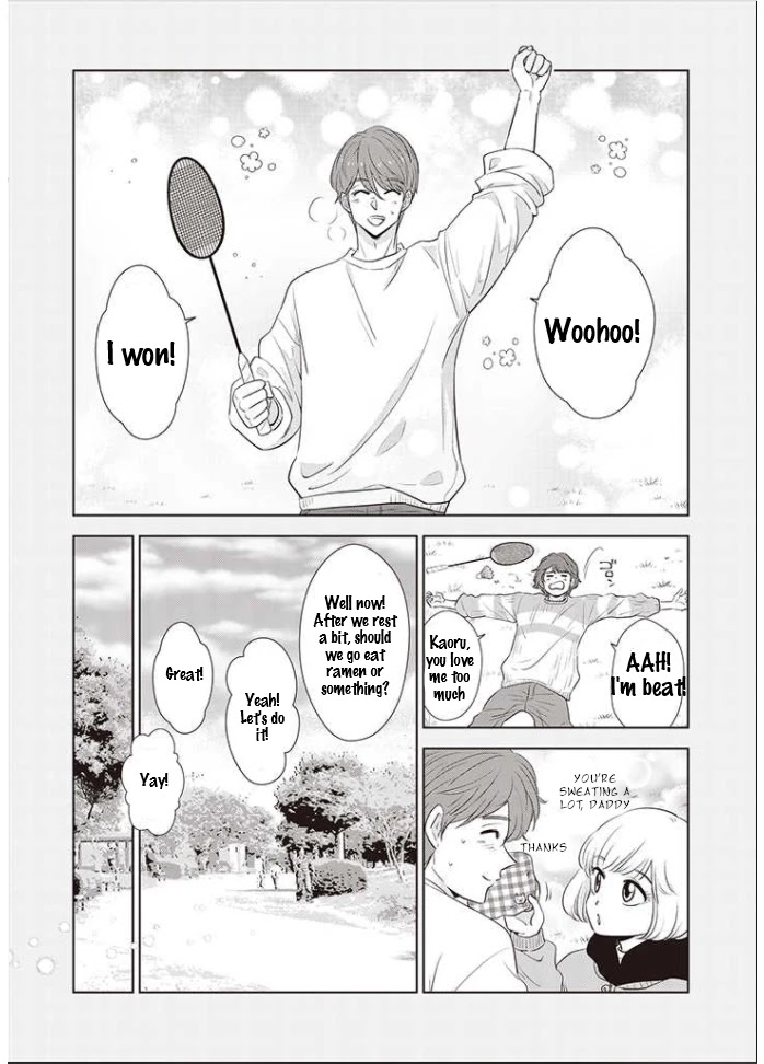 A Sugar-Sweet Dad and A Salty-Sour Daughter Chapter 12 page 10 - Chapter 12