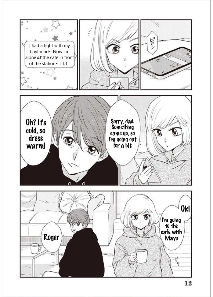 A Sugar-Sweet Dad and A Salty-Sour Daughter Chapter 12 page 12 - Chapter 12