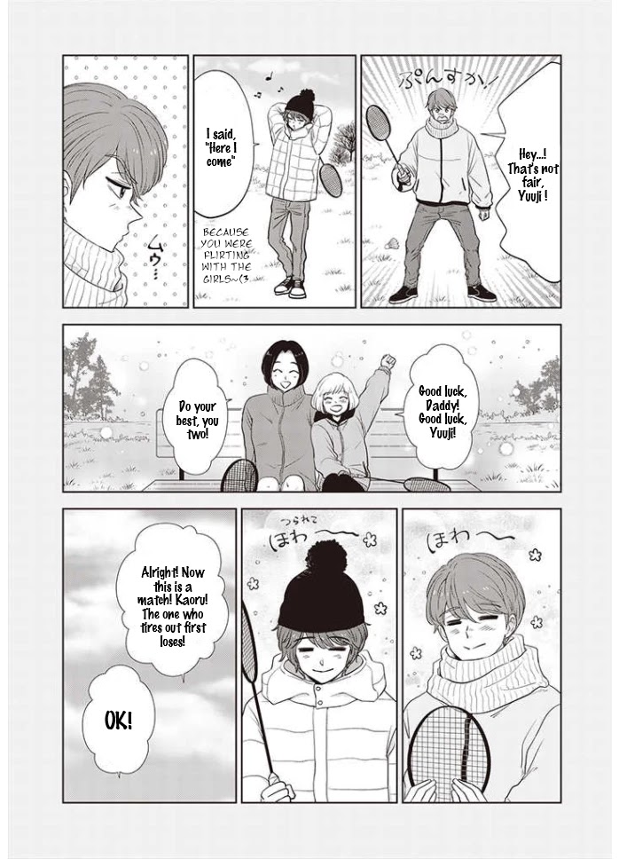 A Sugar-Sweet Dad and A Salty-Sour Daughter Chapter 12 page 7 - Chapter 12
