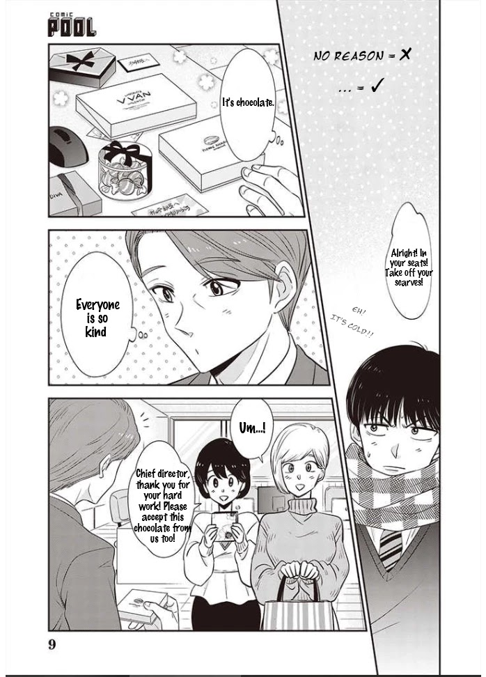 A Sugar-Sweet Dad and A Salty-Sour Daughter Chapter 13 page 10 - Chapter 13