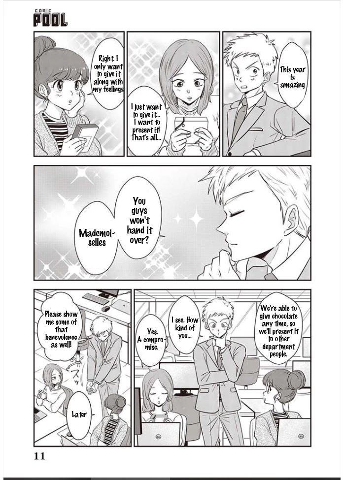 A Sugar-Sweet Dad and A Salty-Sour Daughter Chapter 13 page 12 - Chapter 13