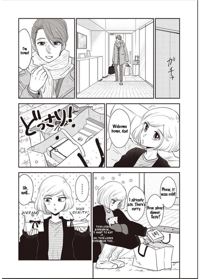 A Sugar-Sweet Dad and A Salty-Sour Daughter Chapter 13 page 19 - Chapter 13