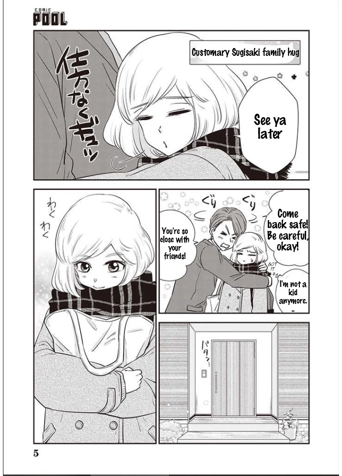 A Sugar-Sweet Dad and A Salty-Sour Daughter Chapter 13 page 6 - Chapter 13
