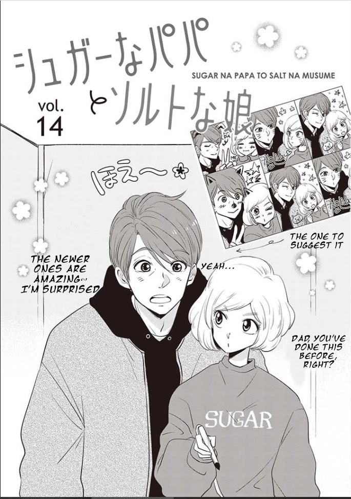 A Sugar-Sweet Dad and A Salty-Sour Daughter Chapter 14 page 1 - Chapter 14