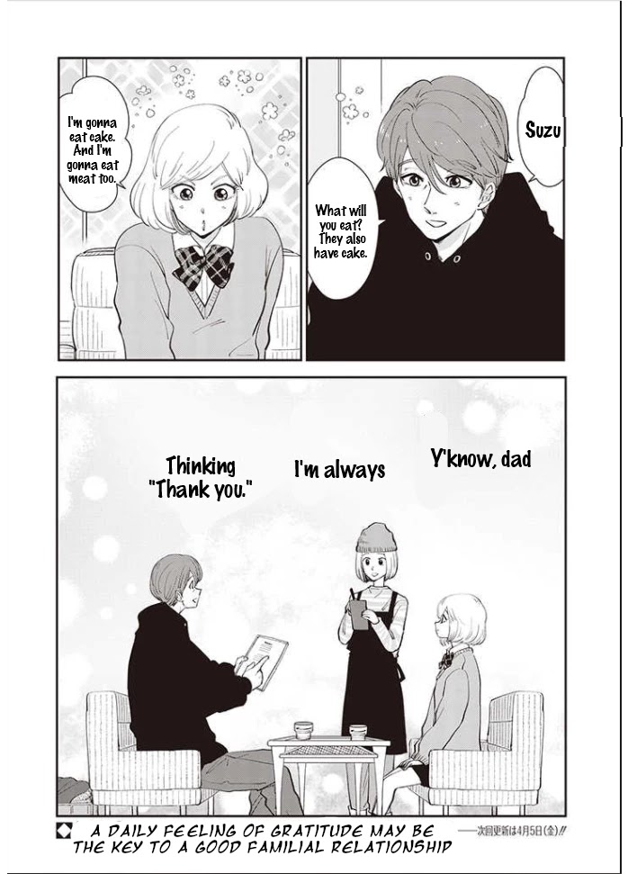 A Sugar-Sweet Dad and A Salty-Sour Daughter Chapter 14 page 12 - Chapter 14
