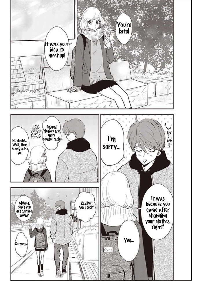 A Sugar-Sweet Dad and A Salty-Sour Daughter Chapter 14 page 8 - Chapter 14