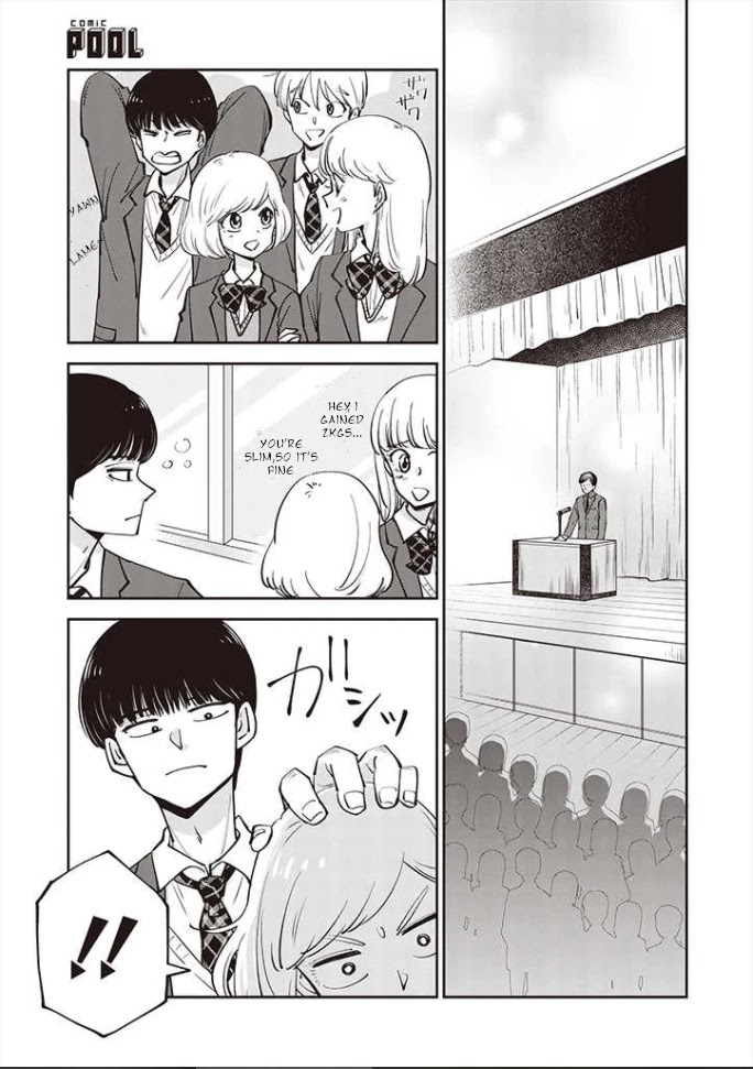 A Sugar-Sweet Dad and A Salty-Sour Daughter Chapter 15 page 12 - Chapter 15 [END]
