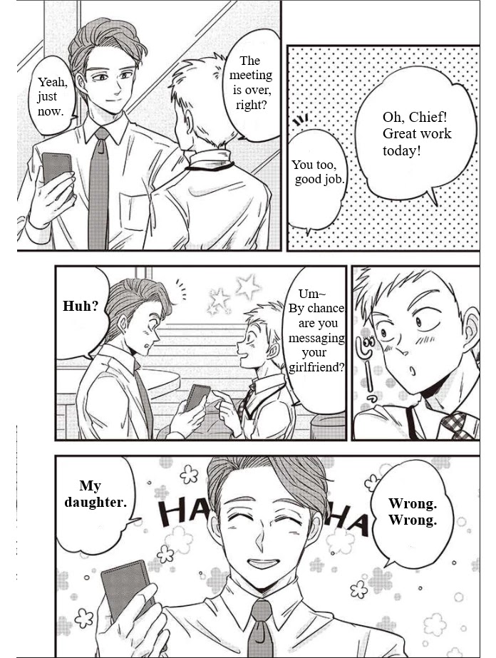 A Sugar-Sweet Dad and A Salty-Sour Daughter Chapter 2 page 12 - Chapter 2