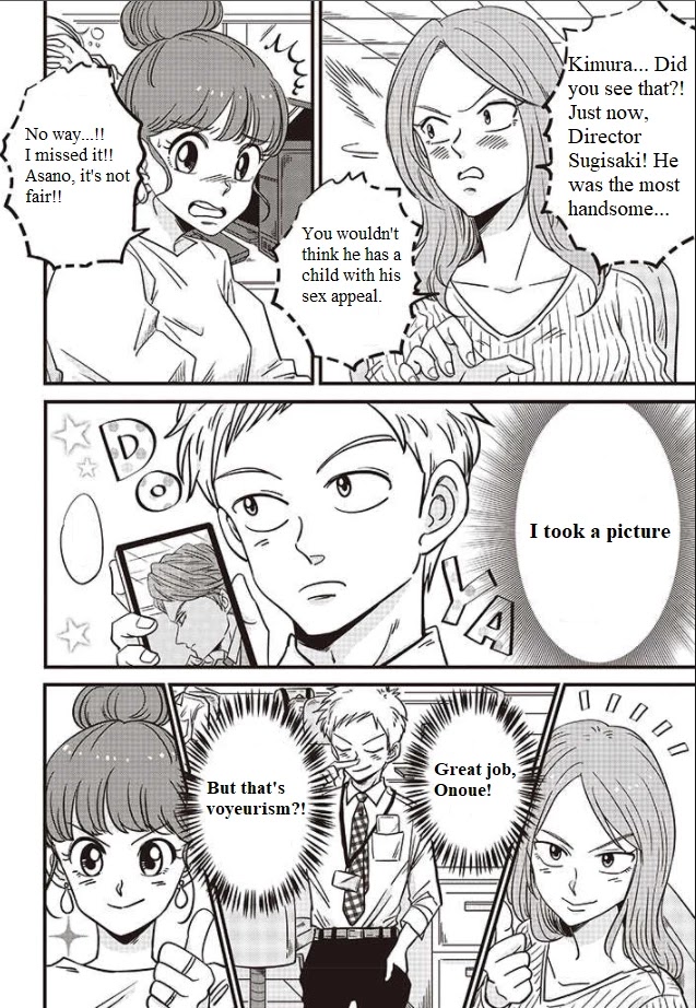 A Sugar-Sweet Dad and A Salty-Sour Daughter Chapter 2 page 8 - Chapter 2