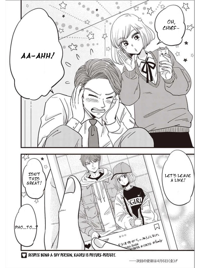 A Sugar-Sweet Dad and A Salty-Sour Daughter Chapter 3 page 14 - Chapter 3