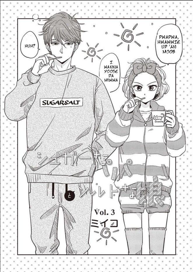 A Sugar-Sweet Dad and A Salty-Sour Daughter Chapter 3 page 2 - Chapter 3