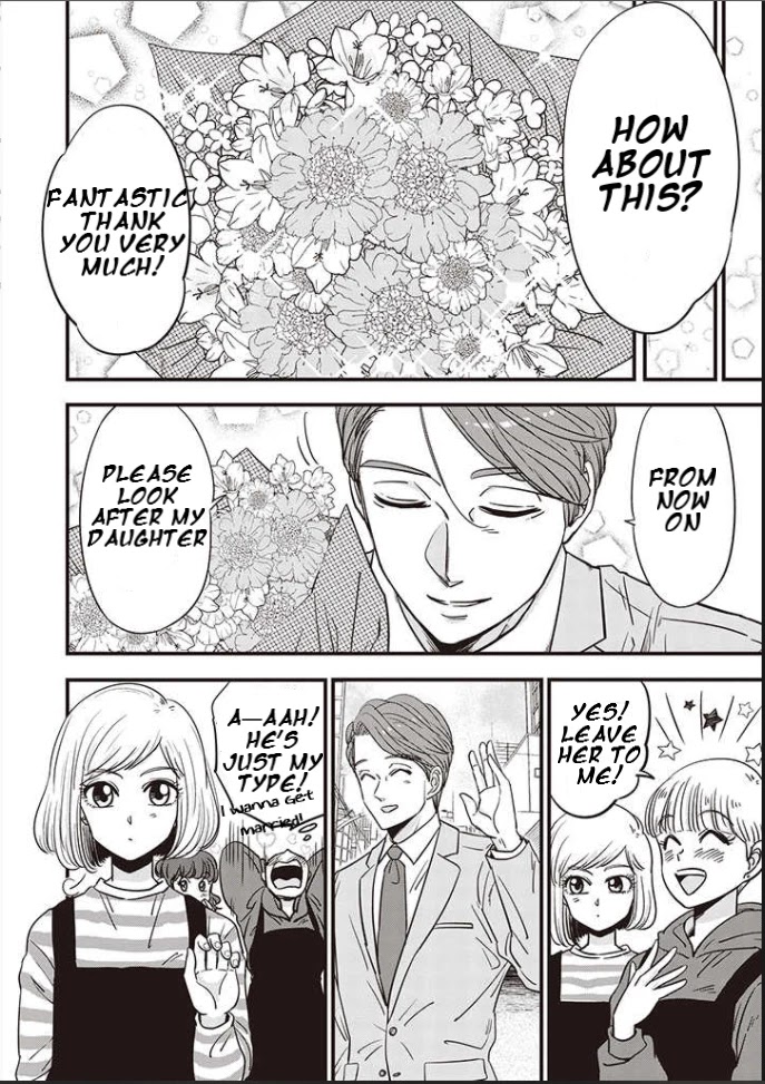 A Sugar-Sweet Dad and A Salty-Sour Daughter Chapter 4 page 10 - Chapter 4
