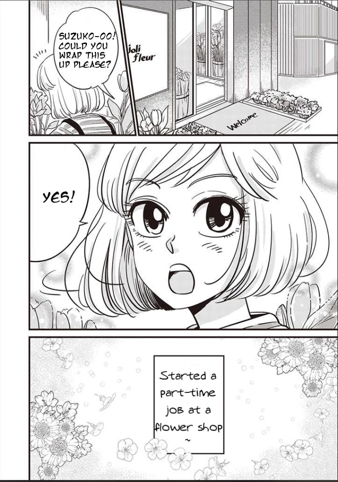 A Sugar-Sweet Dad and A Salty-Sour Daughter Chapter 4 page 2 - Chapter 4