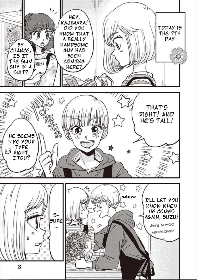 A Sugar-Sweet Dad and A Salty-Sour Daughter Chapter 4 page 3 - Chapter 4