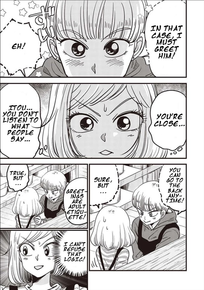 A Sugar-Sweet Dad and A Salty-Sour Daughter Chapter 4 page 7 - Chapter 4