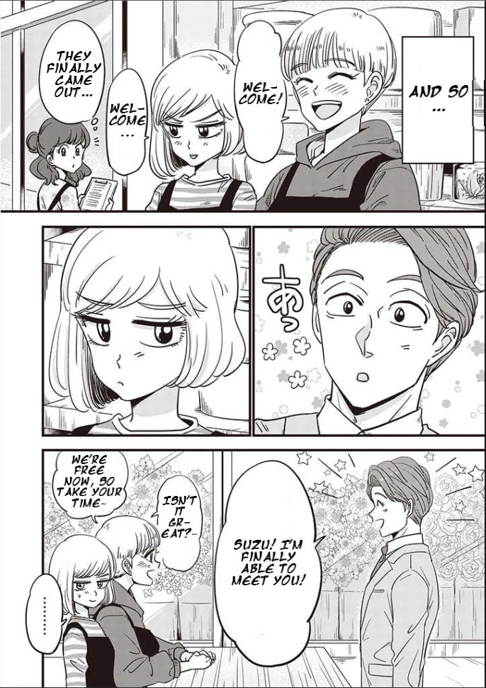 A Sugar-Sweet Dad and A Salty-Sour Daughter Chapter 4 page 8 - Chapter 4