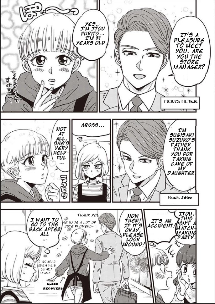 A Sugar-Sweet Dad and A Salty-Sour Daughter Chapter 4 page 9 - Chapter 4