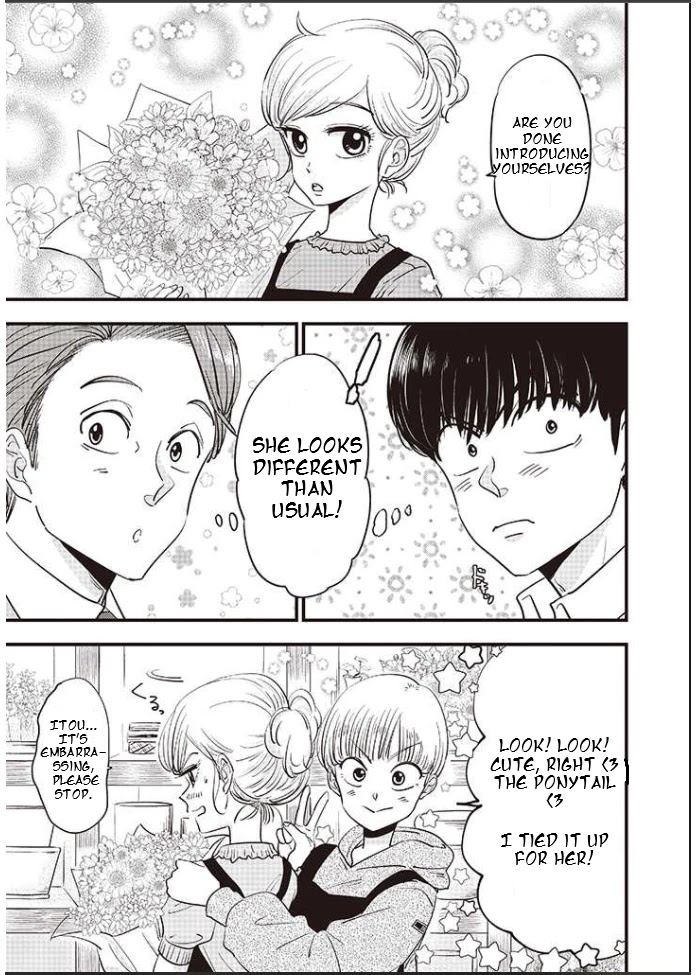 A Sugar-Sweet Dad and A Salty-Sour Daughter Chapter 5 page 15 - Chapter 5