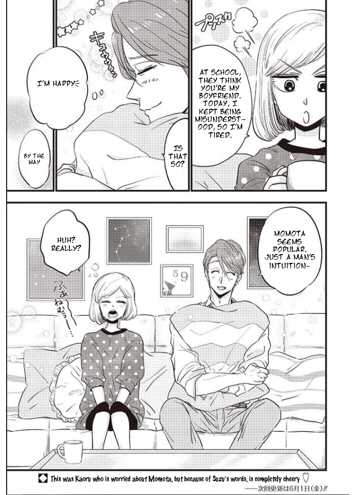 A Sugar-Sweet Dad and A Salty-Sour Daughter Chapter 5 page 18 - Chapter 5