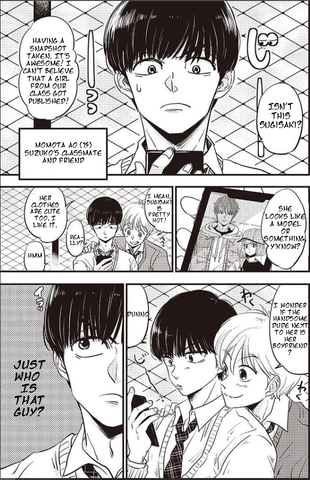 A Sugar-Sweet Dad and A Salty-Sour Daughter Chapter 5 page 2 - Chapter 5