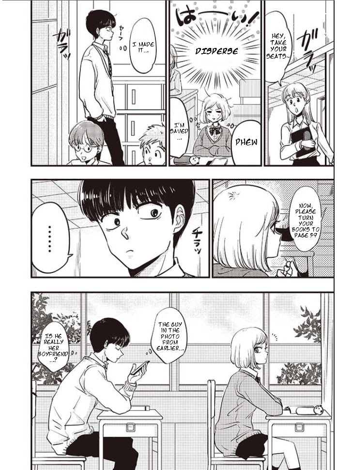 A Sugar-Sweet Dad and A Salty-Sour Daughter Chapter 5 page 5 - Chapter 5