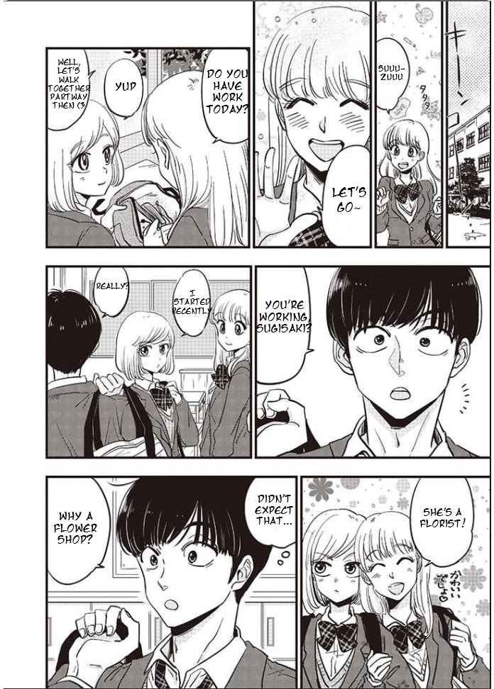 A Sugar-Sweet Dad and A Salty-Sour Daughter Chapter 5 page 7 - Chapter 5