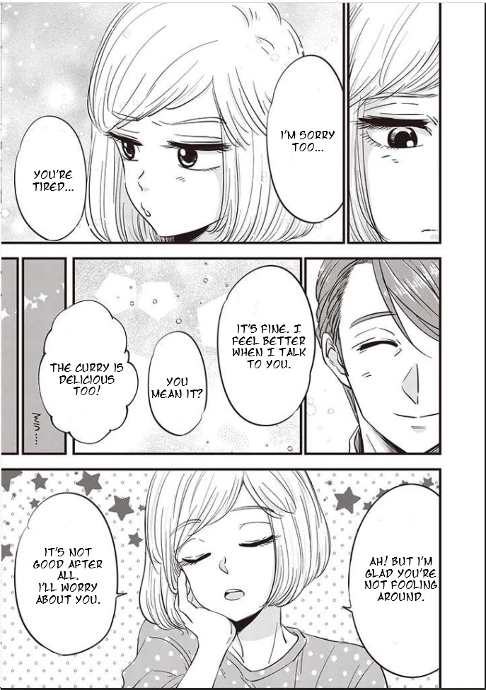 A Sugar-Sweet Dad and A Salty-Sour Daughter Chapter 6 page 14 - Chapter 6