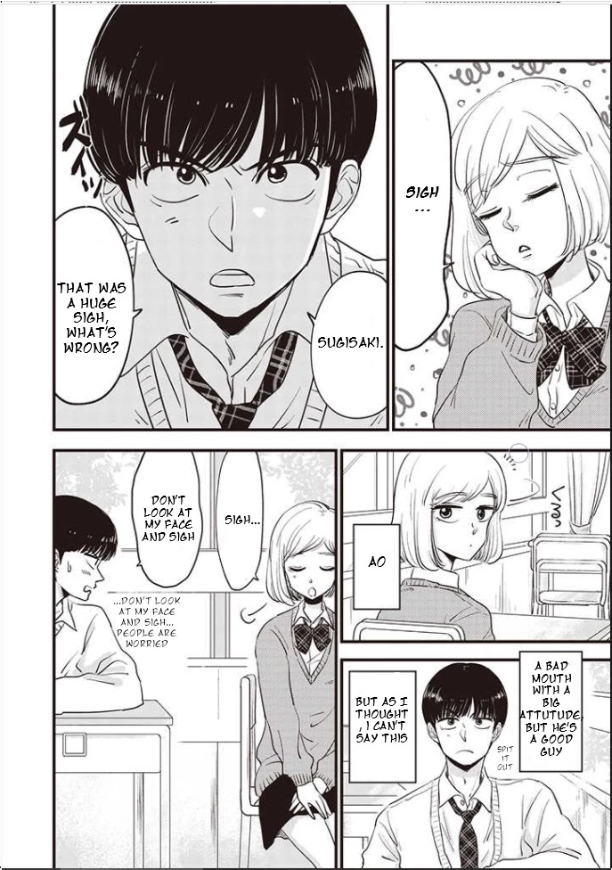 A Sugar-Sweet Dad and A Salty-Sour Daughter Chapter 6 page 6 - Chapter 6