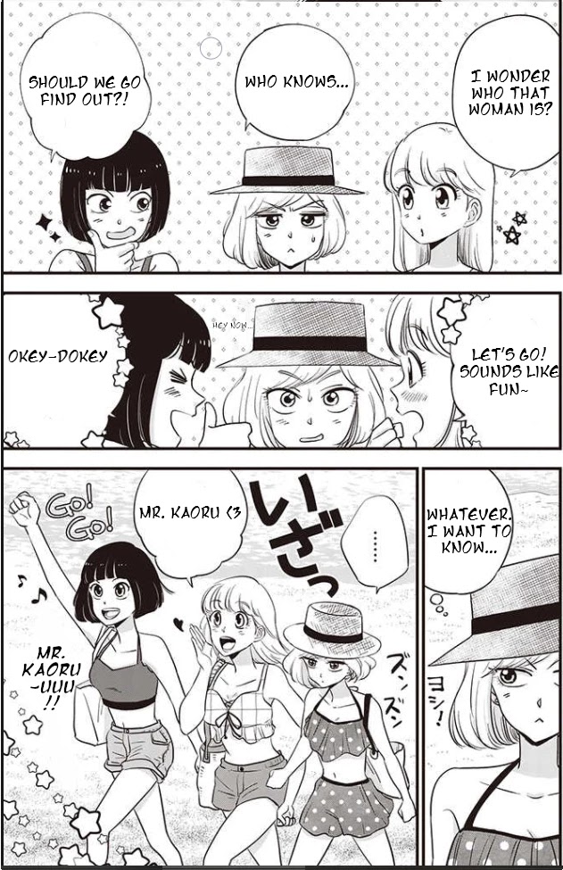 A Sugar-Sweet Dad and A Salty-Sour Daughter Chapter 8 page 10 - Chapter 8