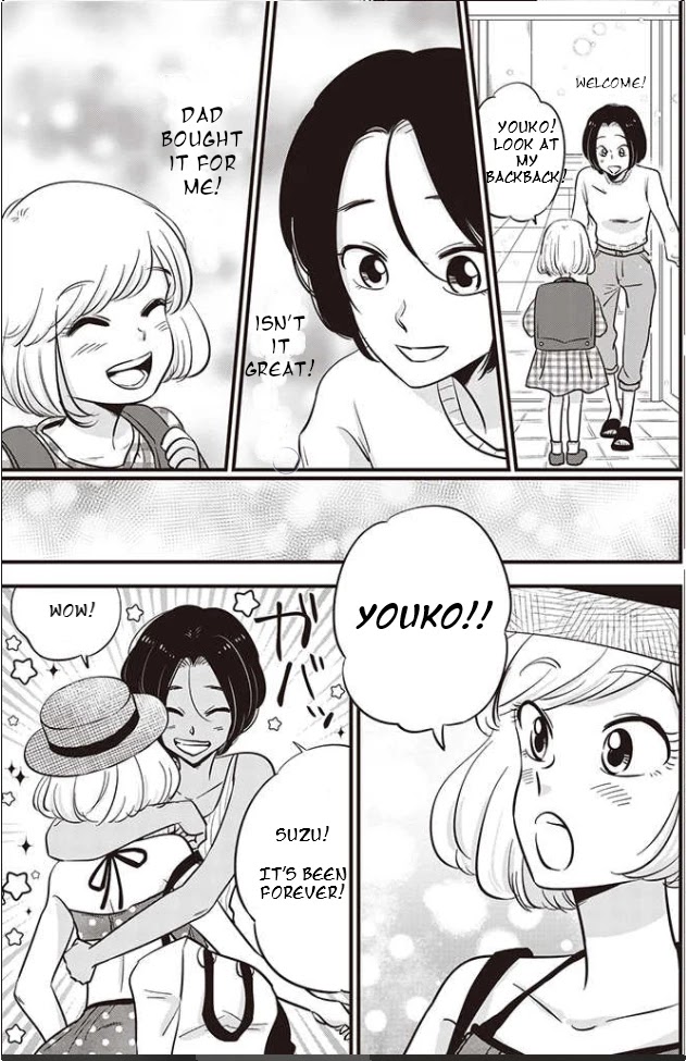 A Sugar-Sweet Dad and A Salty-Sour Daughter Chapter 8 page 12 - Chapter 8