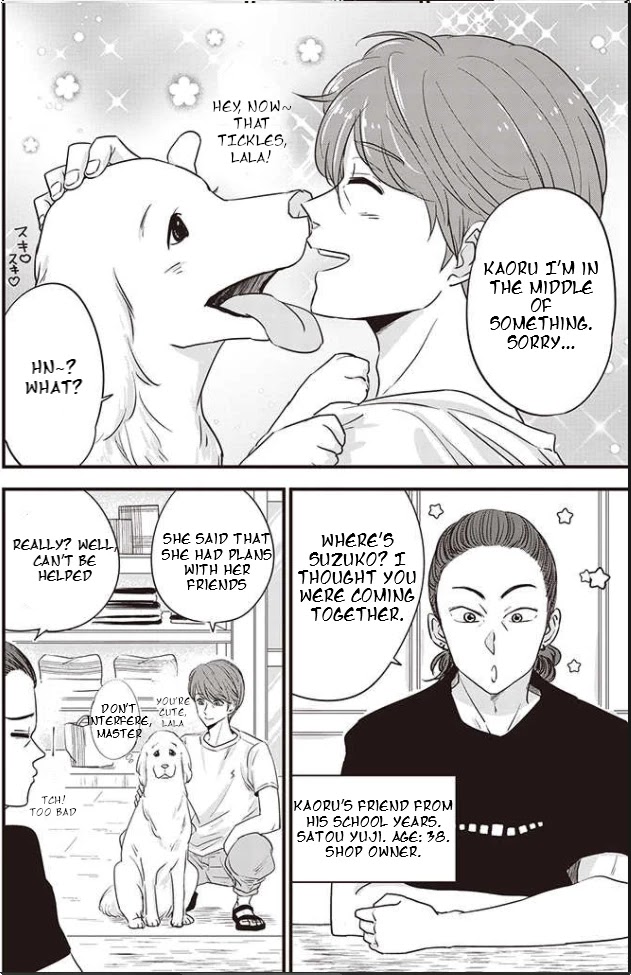 A Sugar-Sweet Dad and A Salty-Sour Daughter Chapter 8 page 3 - Chapter 8