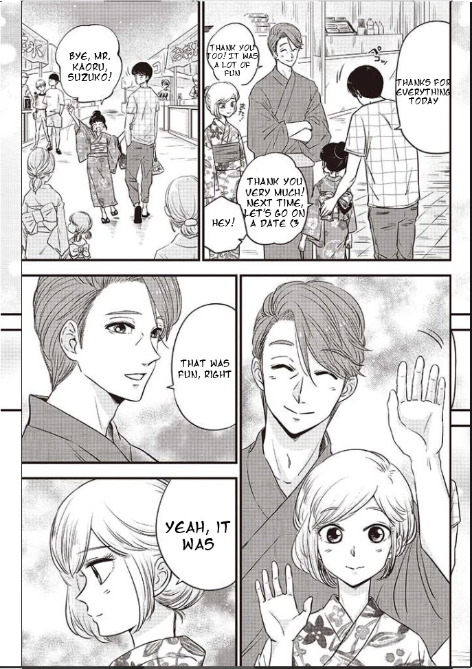 A Sugar-Sweet Dad and A Salty-Sour Daughter Chapter 9 page 18 - Chapter 9