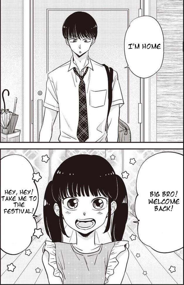 A Sugar-Sweet Dad and A Salty-Sour Daughter Chapter 9 page 3 - Chapter 9