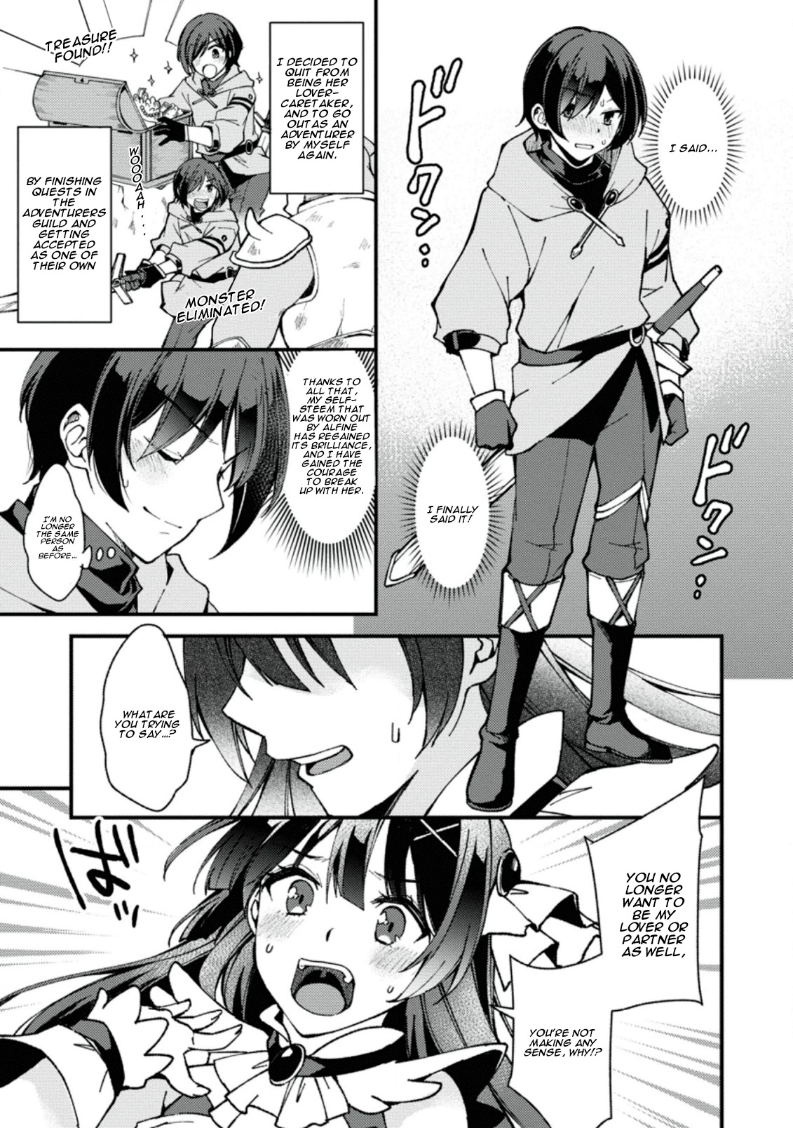 A Sword Master Childhood Friend Power Harassed Me Harshly, So I Broke Off Our Relationship And Make A Fresh Start At The Frontier As A Magic Swordsman. Chapter 1 page 10 - Chapter 1