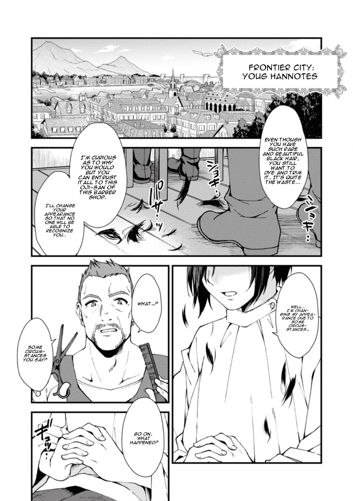 A Sword Master Childhood Friend Power Harassed Me Harshly, So I Broke Off Our Relationship And Make A Fresh Start At The Frontier As A Magic Swordsman. Chapter 1 page 2 - Chapter 1
