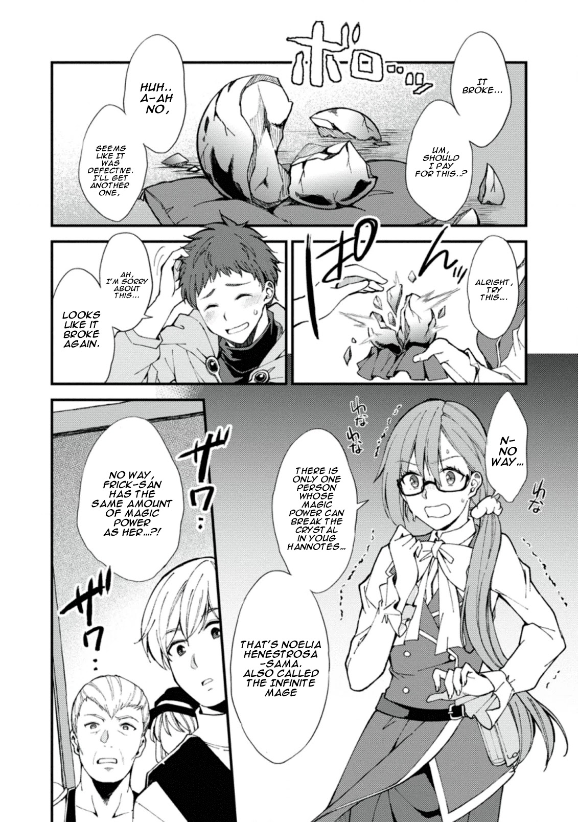 A Sword Master Childhood Friend Power Harassed Me Harshly, So I Broke Off Our Relationship And Make A Fresh Start At The Frontier As A Magic Swordsman. Chapter 1 page 22 - Chapter 1