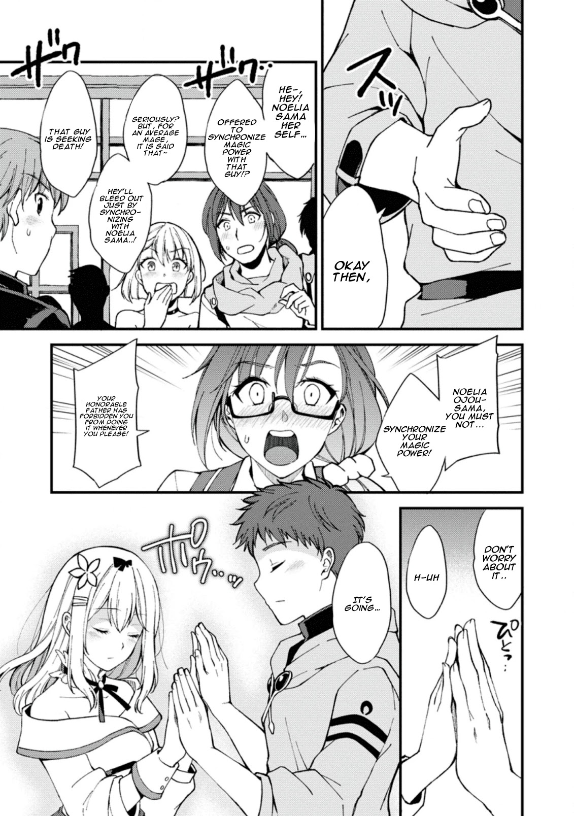A Sword Master Childhood Friend Power Harassed Me Harshly, So I Broke Off Our Relationship And Make A Fresh Start At The Frontier As A Magic Swordsman. Chapter 1 page 27 - Chapter 1