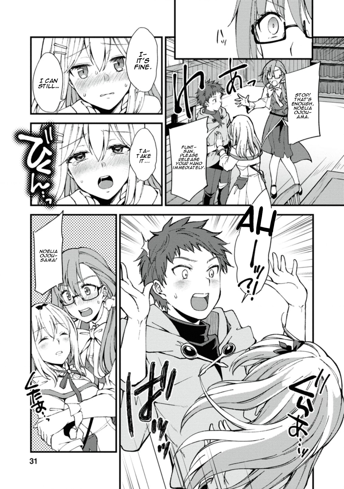 A Sword Master Childhood Friend Power Harassed Me Harshly, So I Broke Off Our Relationship And Make A Fresh Start At The Frontier As A Magic Swordsman. Chapter 1 page 30 - Chapter 1