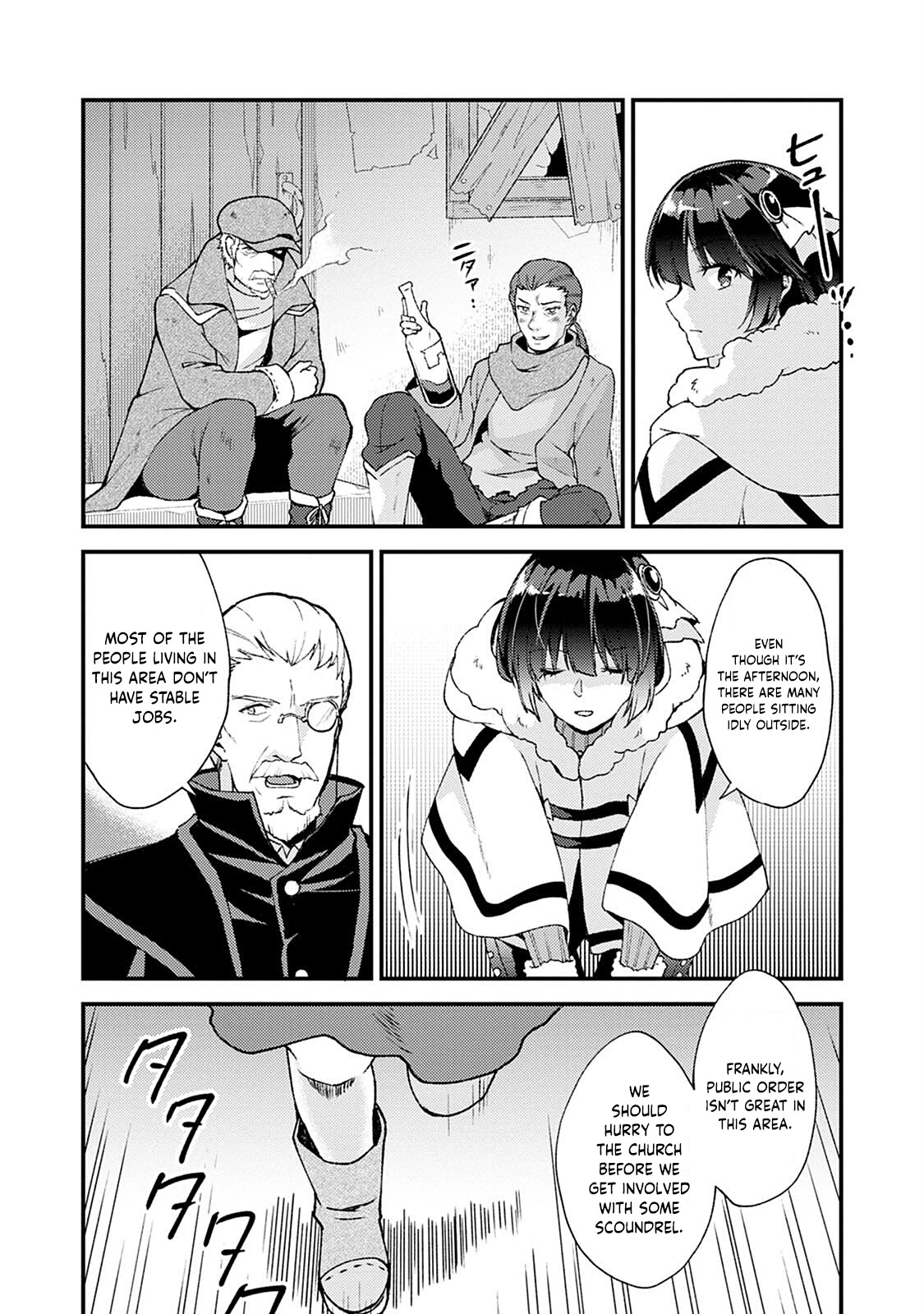 A Sword Master Childhood Friend Power Harassed Me Harshly, So I Broke Off Our Relationship And Make A Fresh Start At The Frontier As A Magic Swordsman. Chapter 10 page 13 - Chapter 10