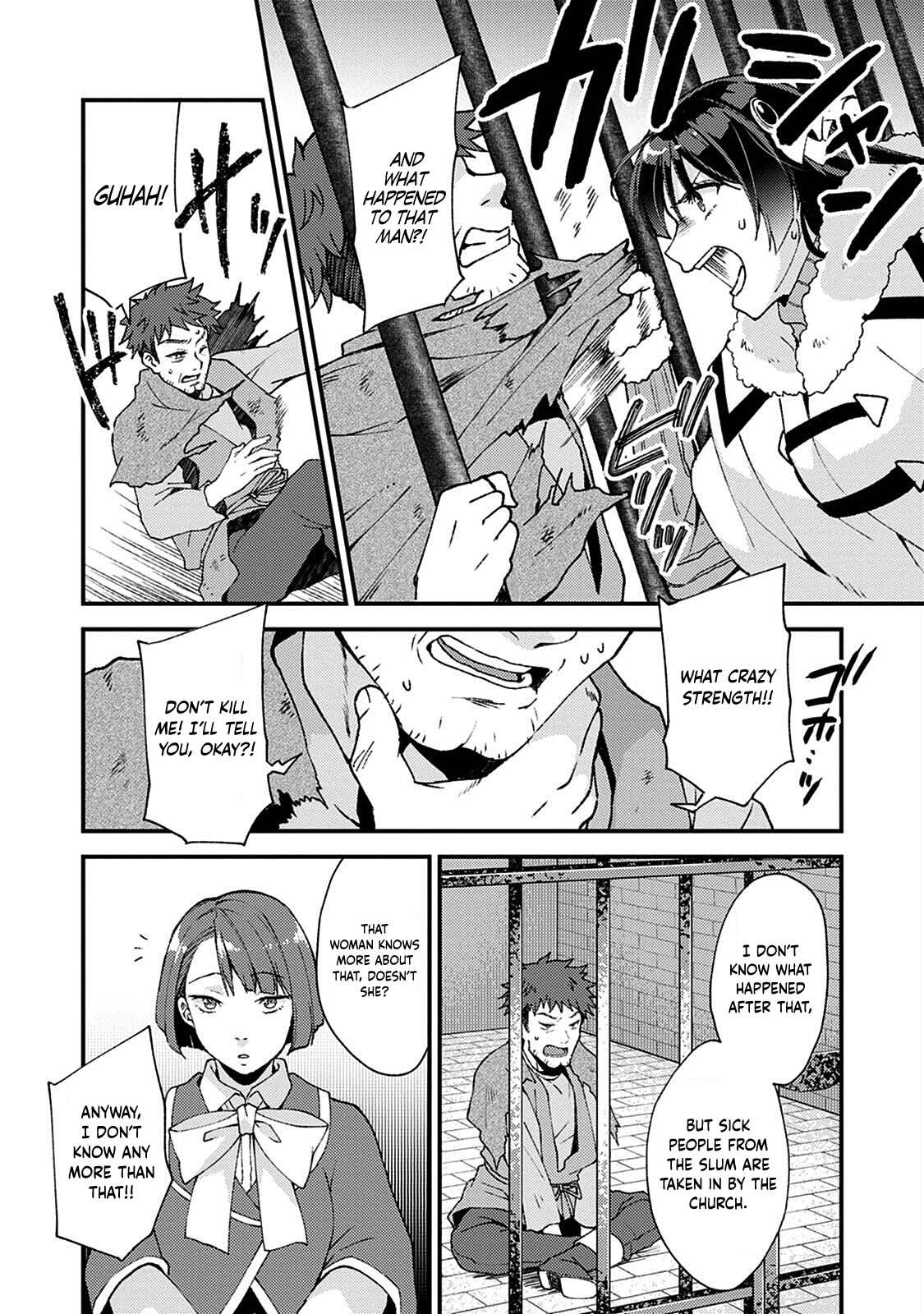 A Sword Master Childhood Friend Power Harassed Me Harshly, So I Broke Off Our Relationship And Make A Fresh Start At The Frontier As A Magic Swordsman. Chapter 10 page 8 - Chapter 10