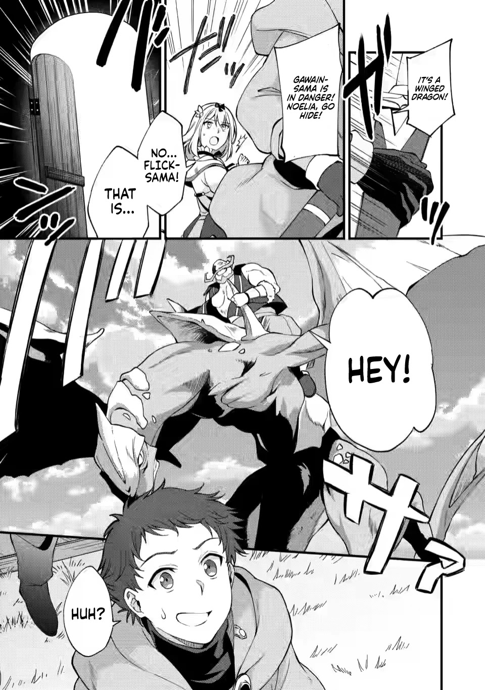 A Sword Master Childhood Friend Power Harassed Me Harshly, So I Broke Off Our Relationship And Make A Fresh Start At The Frontier As A Magic Swordsman. Chapter 11 page 28 - Chapter 11