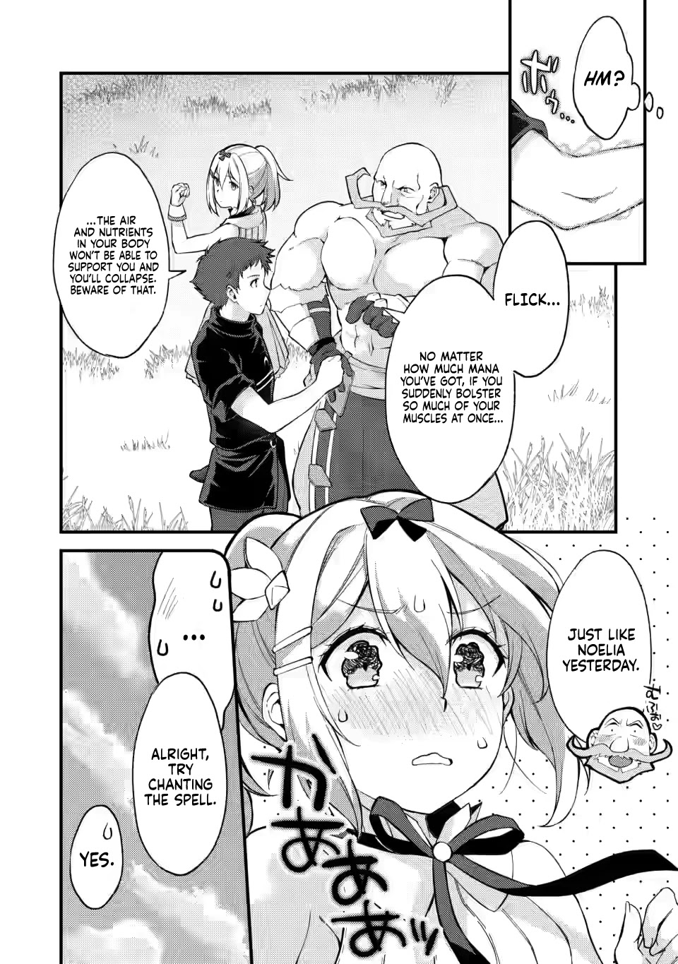 A Sword Master Childhood Friend Power Harassed Me Harshly, So I Broke Off Our Relationship And Make A Fresh Start At The Frontier As A Magic Swordsman. Chapter 12 page 12 - Chapter 12